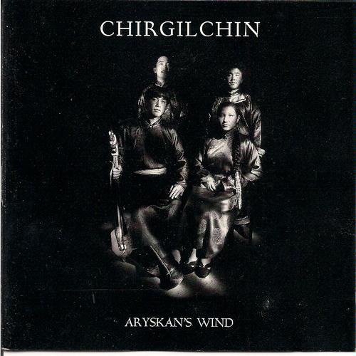 Couverture ARYSKAN'S WIND de CHIRGILCHIN