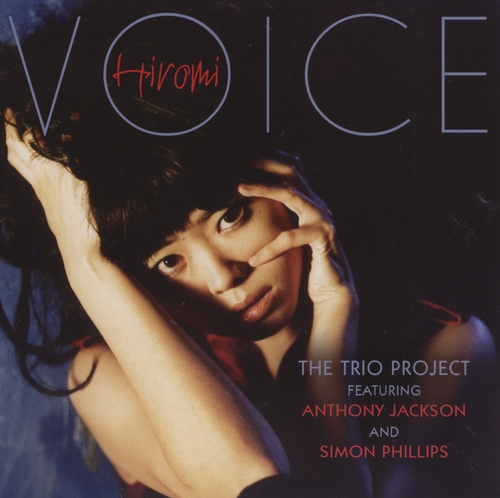 Couverture VOICE de HIROMI