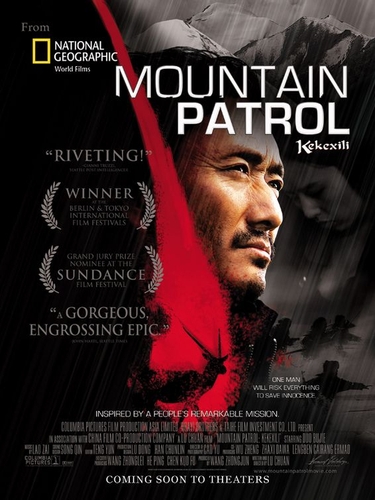 Couverture MOUNTAIN PATROL (LA PATROUILLE SAUVAGE) de Chuan LU