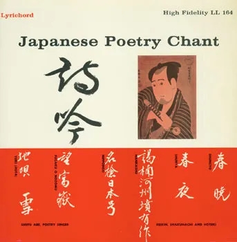 Couverture JAPANESE POETRY CHANT