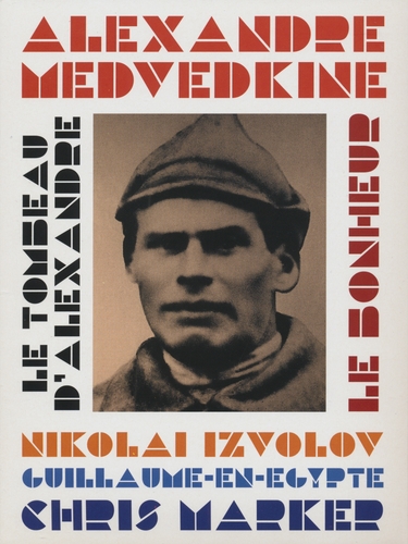 Couverture COFFRET "LE BONHEUR / LE TOMBEAU D'ALEXANDRE"