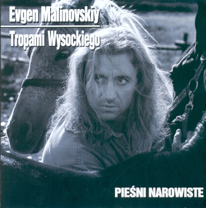 Couverture TROPAMI WYSOCKIEGO de Evgen MALINOVSKIY