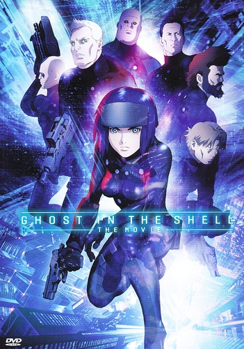 Couverture GHOST IN THE SHELL: THE MOVIE de Kazuchika KISE