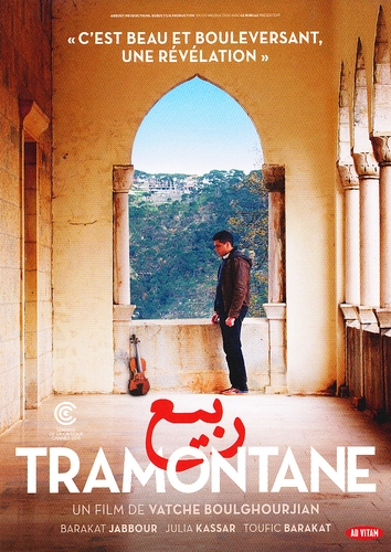 Couverture TRAMONTANE de Vatche BOULGHOURJIAN