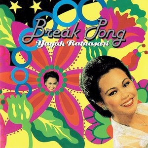 Couverture BREAK PONG de Yayah RATNASARI