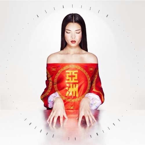 Couverture ASIATISCH de Fatima AL QADIRI