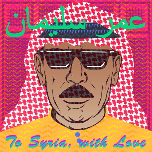 Couverture TO SYRIA, WITH LOVE de Omar SOULEYMAN