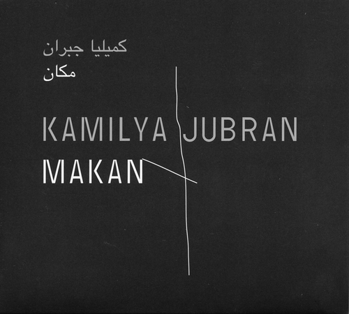 Couverture MAKAN de Kamilya JUBRAN
