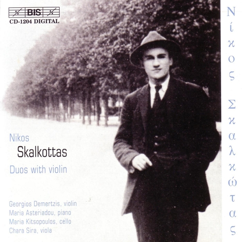 Couverture DUOS: SONATE VIOLON PIANO / PETITES SUITES1,2 / SCHERZO /... de Nikos SKALKOTTAS