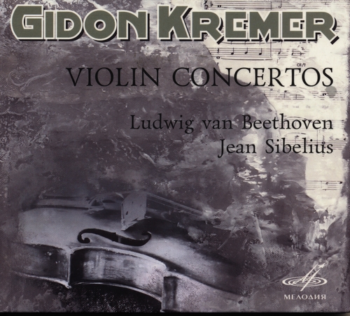 Couverture CONCERTO VIOLON (+ SIBELIUS) de Ludwig van BEETHOVEN