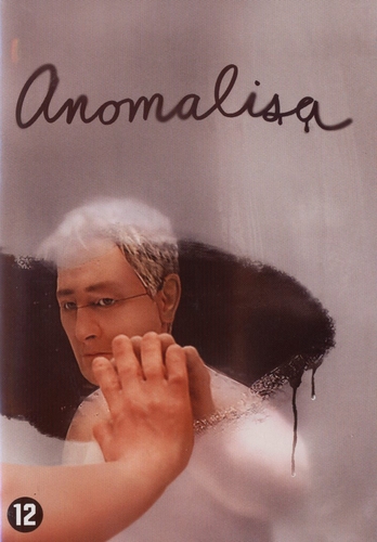 Couverture ANOMALISA de Charlie KAUFMAN