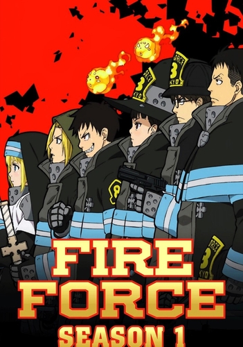 Couverture FIRE FORCE - 1 de Yuki YASE