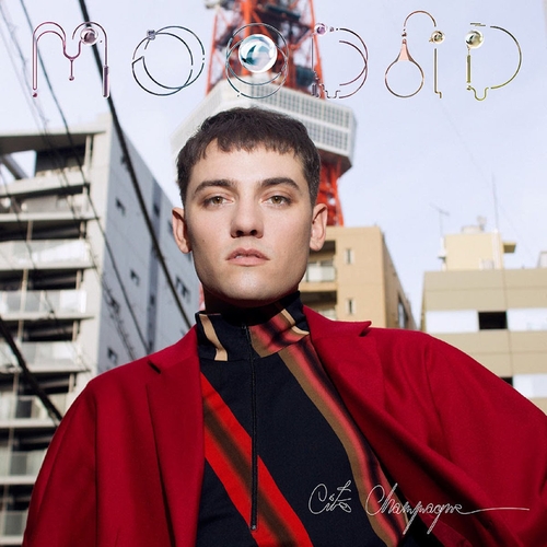 Couverture CITÉ CHAMPAGNE de MOODOÏD