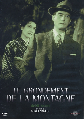 Couverture LE GRONDEMENT DE LA MONTAGNE de Mikio NARUSE