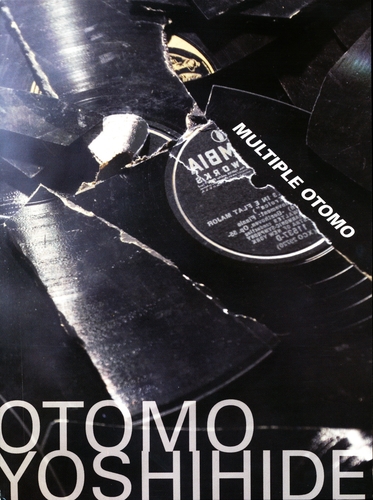 Couverture MULTIPLE OTOMO de Otomo YOSHIHIDE