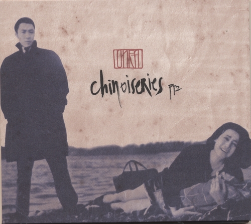 Couverture CHINOISERIES PT.2 de ONRA