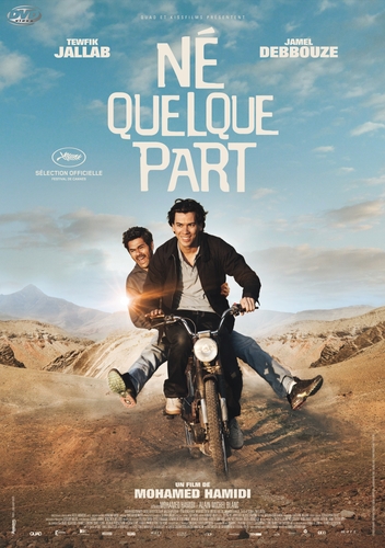 Couverture NÉ QUELQUE PART de Mohamed HAMIDI