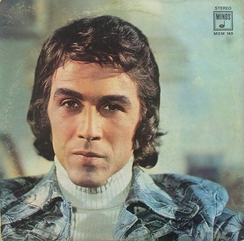 Couverture TOLIS VOSKOPOULOS de Tolis VOSKOPOULOS