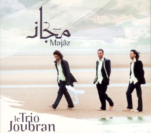 Couverture MAJAZ de LE TRIO JOUBRAN