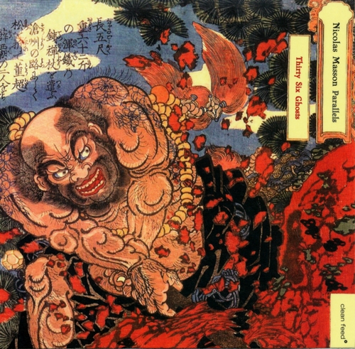 Couverture THIRTY SIX GHOSTS de Nicolas MASSON PARALLELS