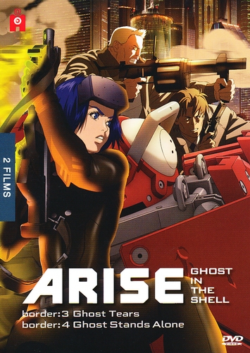 Couverture GHOST IN THE SHELL: ARISE - 3 & 4 de Kazuchika KISE