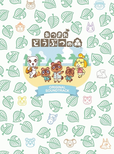 Couverture ANIMAL CROSSING: NEW HORIZONS de Yasuaki IWATA