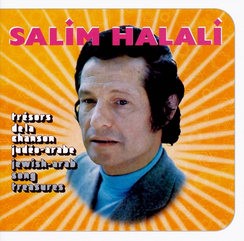 Couverture TRÉSORS DE LA CHANSON JUDÉO-ARABE de Salim HALALI