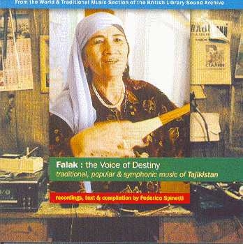 Couverture FALAK: THE VOICE OF DESTINY