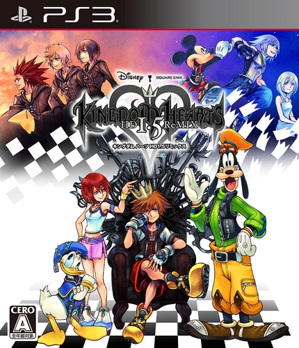 Couverture KINGDOM HEARTS 1.5 HD REMIX