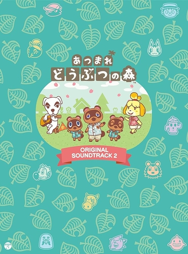 Couverture ANIMAL CROSSING 2 de Kazumi TOTAKA