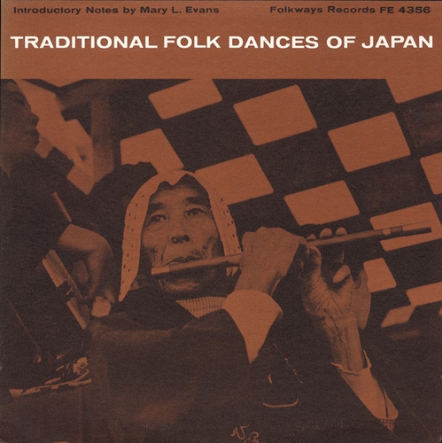 Couverture TRADITIONAL FOLKDANCES OF JAPAN