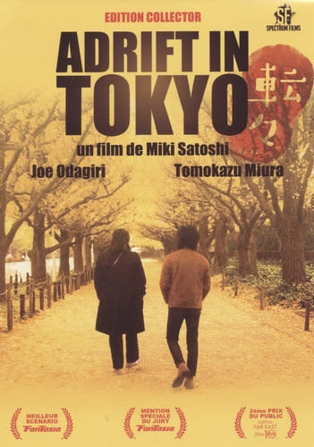 Couverture ADRIFT IN TOYKO de Satoshi MIKI