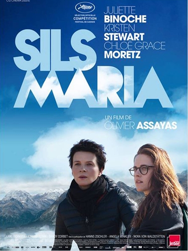 Couverture SILS MARIA de Olivier ASSAYAS