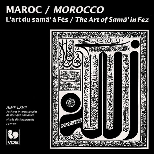 Couverture MAROC: L'ART DU SAMÂ' À FÈS