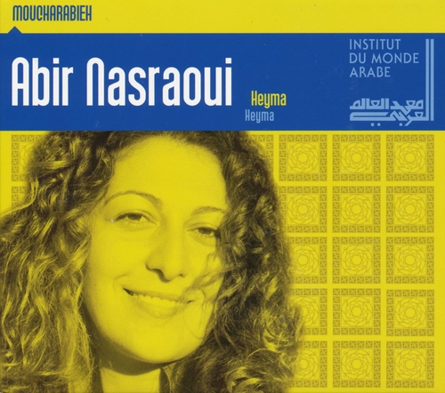 Couverture HEYMA de Abir NASRAOUI