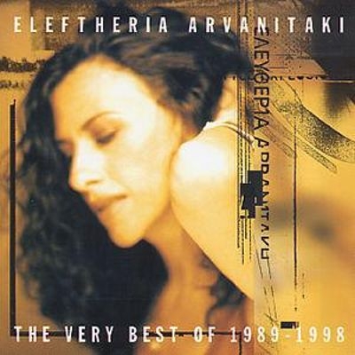 Couverture VERY BEST OF 1989-1998 de Eleftheria ARVANITAKI
