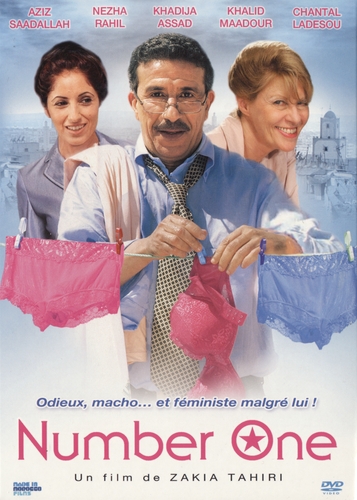 Couverture NUMBER ONE de Zakia TAHIRI