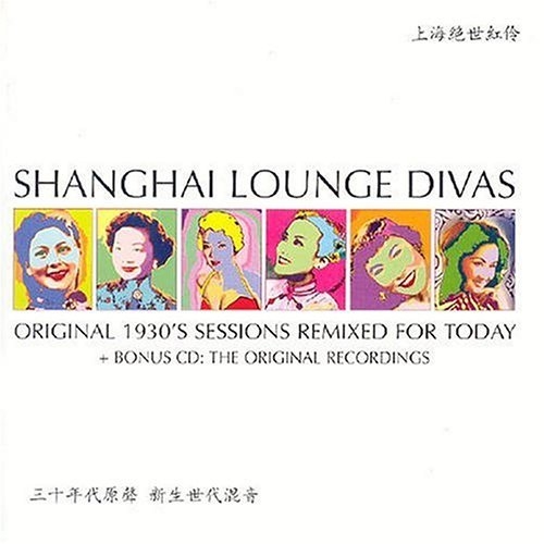 Couverture SHANGHAI LOUNGE DIVAS