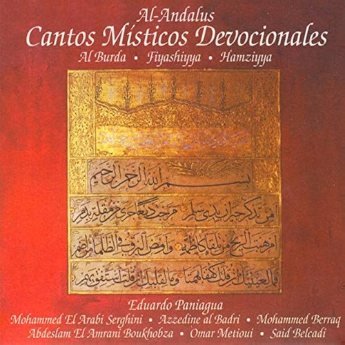 Couverture CANTOS MISTICOS DEVOCIONALES de Eduardo PANIAGUA