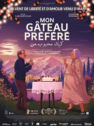 Couverture MON GÂTEAU PRÉFÉRÉ de Maryam MOGHADAM