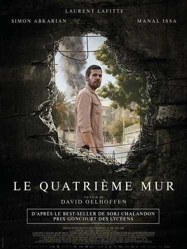 Couverture LE QUATRIÈME MUR de David OELHOFFEN