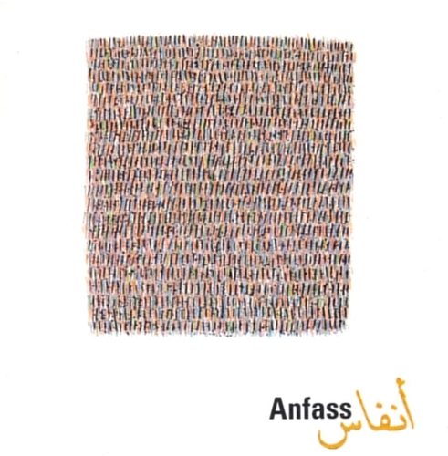 Couverture ANFASS de Alain PIERRE, CHEKILI, HOUBEN, BADRANI