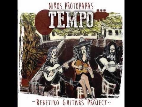 Couverture TEMPO - REBETIKO GUITARS PROJECT de Nikos PROTOPAPAS