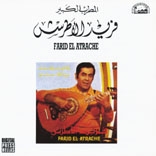 Couverture NEGOUM EL LEIL de Farid EL ATRACHE