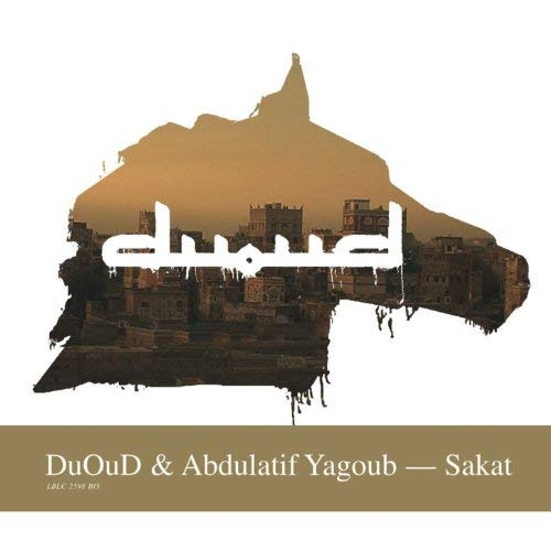 Couverture SAKAT de DUOUD & ABDULATIF YAGOUB