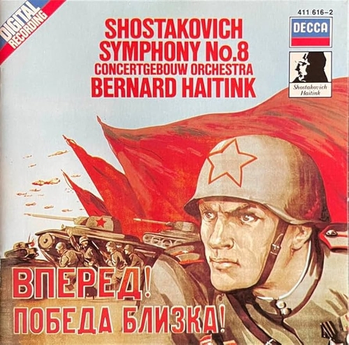 Couverture SYMPHONIE  8 de Dmitri CHOSTAKOVITCH