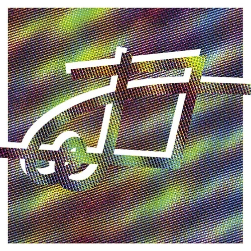 Couverture DUNGEONESSE de DUNGEONESSE