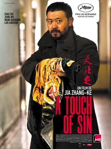 Couverture A TOUCH OF SIN de Zhang-ke JIA