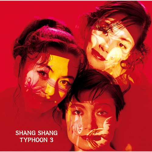 Couverture SHANG SHANG TYPHOON 3 de SHANG SHANG TYPHOON