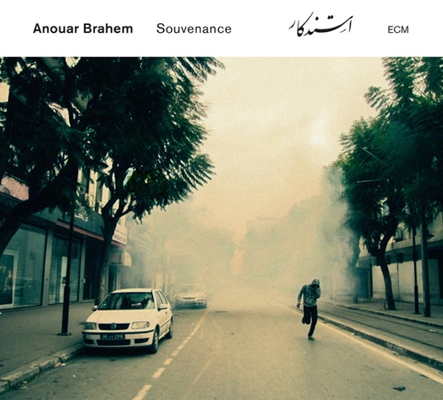Couverture SOUVENANCE de Anouar BRAHEM